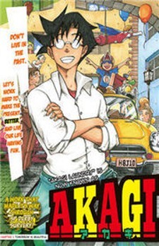 D'arc - Jeanne D'arc Den: Similar Manga