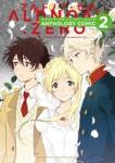 Read Manga Online Aldnoah.Zero Anthology 2 : Mecha