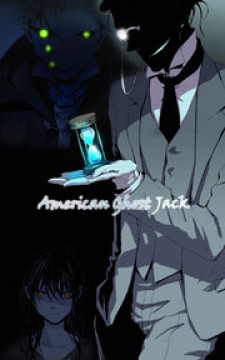 Manga American Ghost Jack: popular