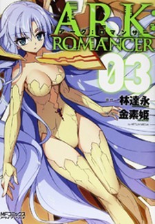 Manga ARK:Romancer: popular