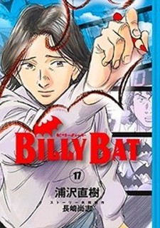 Manga Billy Bat: popular