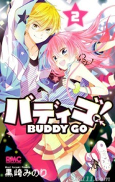Manga Buddy Go!: popular
