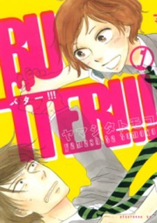 Shinobi Blood: Similar Manga