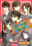 Read Manga Online Family Border : Shounen Ai