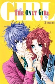 Hatsukoi Canvas: Similar Manga
