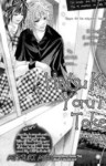 Read Manga Online Hatsu Koi, Yoru ni Tokeru : Tragedy