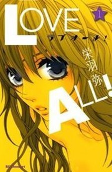 Only You: Similar Manga