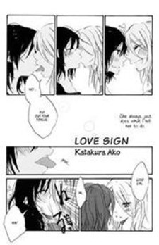 Love Sign (KATAKURA Ako): featured image