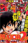 Read Manga Online Major 2Nd : Sports