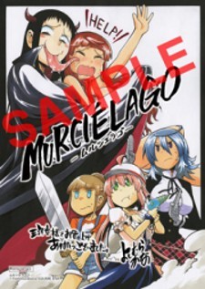 Manga Murcielago: popular