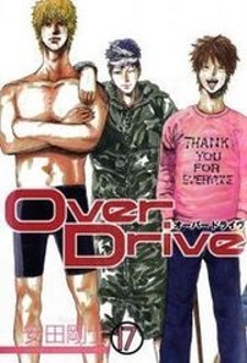 Over Drive: featured image
