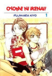 Read Manga Online Oyome ni Ikenai! : Slice Of Life