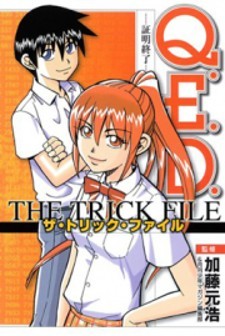 Manga Q.E.D. - Shoumei Shuuryou: popular