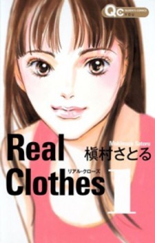 Manga Real Clothes: popular