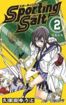 Read Manga Online Sporting Salt : Shounen