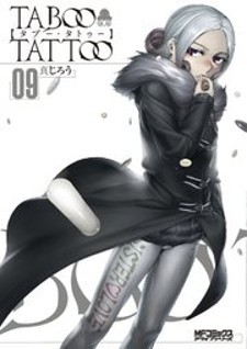 Taboo-Tattoo: featured image