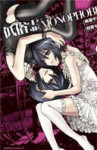 Read Manga Online Teizokurei Monophobia : Ecchi