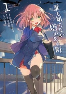 Guutara Renai no Seihou: Similar Manga