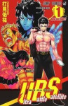 Read Manga Online Ultra Battle Satellite : Martial Arts