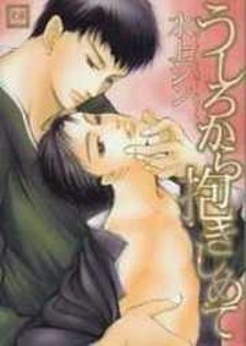 Kuro Kuroku: Similar Manga