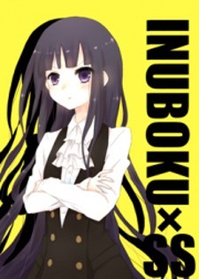 Haruka Tooki Kuni no Monogatari: Similar Manga